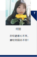 8.png
