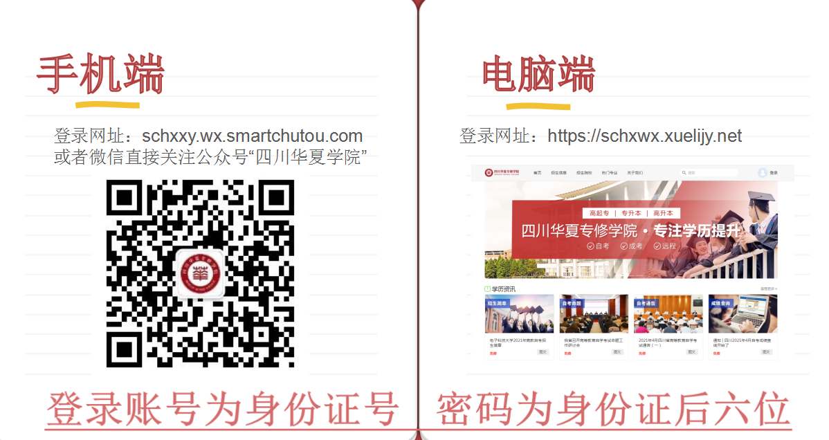 微信截图_20230613133849.png
